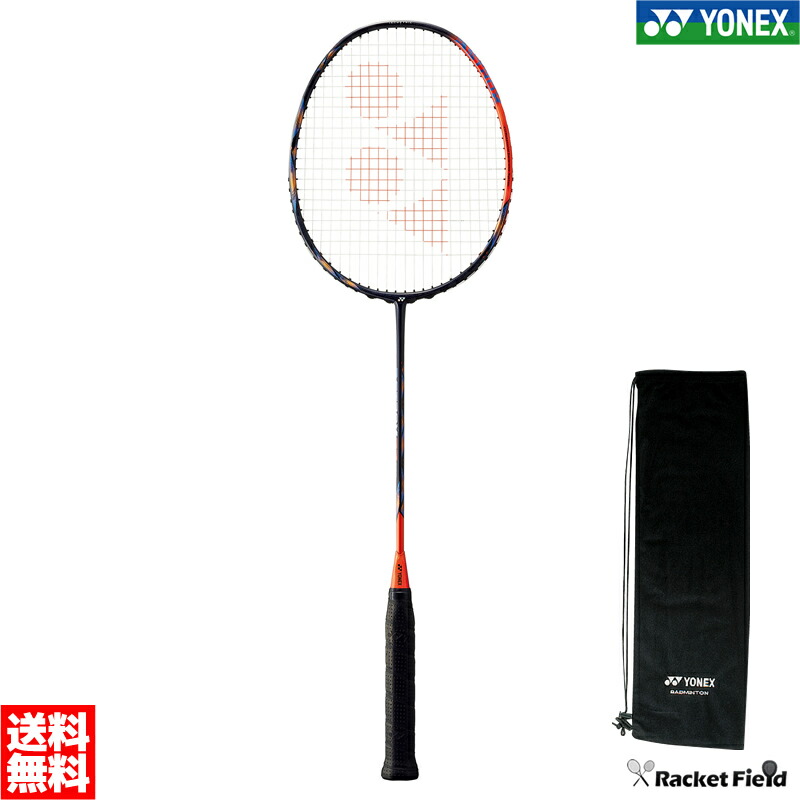 楽天市場】アストロクス77プロ ASTROX 77 PRO AX77-P バドミントン