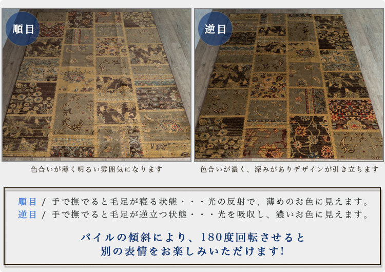 楽天市場】ヴィンテージ 風 ラグ トルコ絨毯 200×200 じゅうたん