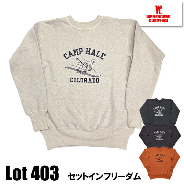 楽天市場】ウエアハウス（サイズ（S/M/L）L）（スウェット・トレーナー