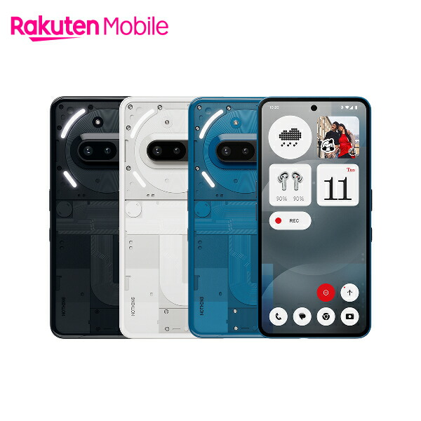 楽天市場】【128GB限定! 値下げ】 Nothing Phone (3a) 端末本体のみ