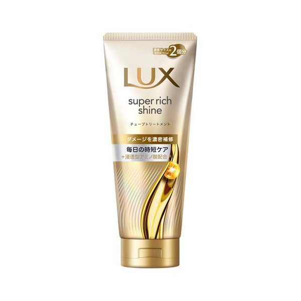 楽天24エクスプレス｜LUX(ラックス)スーパーリッチシャイン リラックス