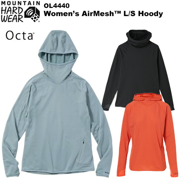 楽天市場】MOUNTAIN HARDWEAR(マウンテンハードウェア) ウィメンズ