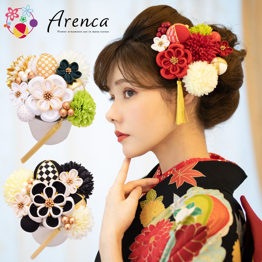 楽天市場】髪飾り 成人式 結婚式 和装 Arenca つまみ細工 美和花 赤 黒