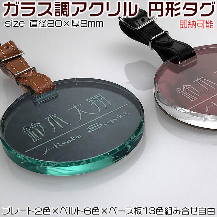 美品✨FILA GOLF✨キャディバッグ✨ネームプレート付 楽天市場】ゴルフ