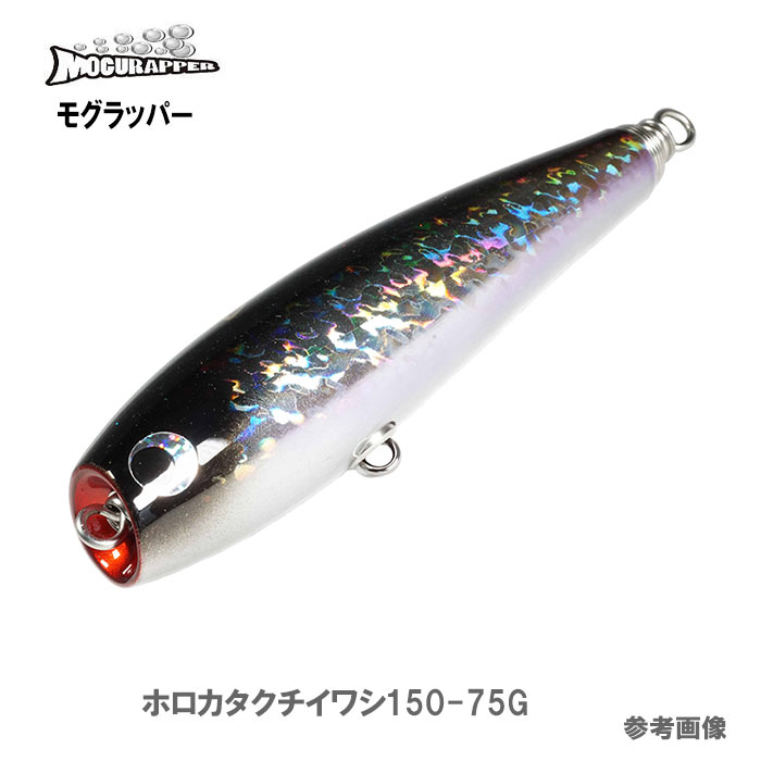 SOULS ソウルズ モグラッパー170-105 SOULS ソウルズ モグラッパー170