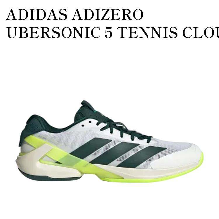 楽天市場】adidas ウーバーソニックの通販