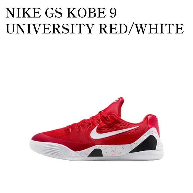 楽天市場】kobe9（靴）の通販