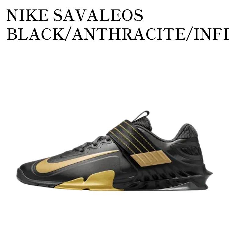 楽天市場】ナイキ savaleosの通販