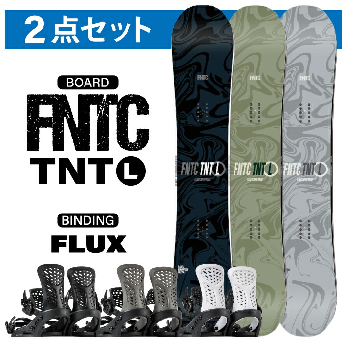 楽天市場】FLUX ビンディング（ボード｜スノーボード用品