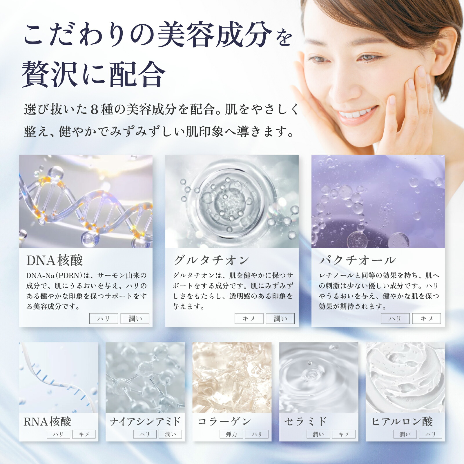楽天市場】C-aid ヒト幹細胞 クリーム ステムセル リッチクリーム 50g