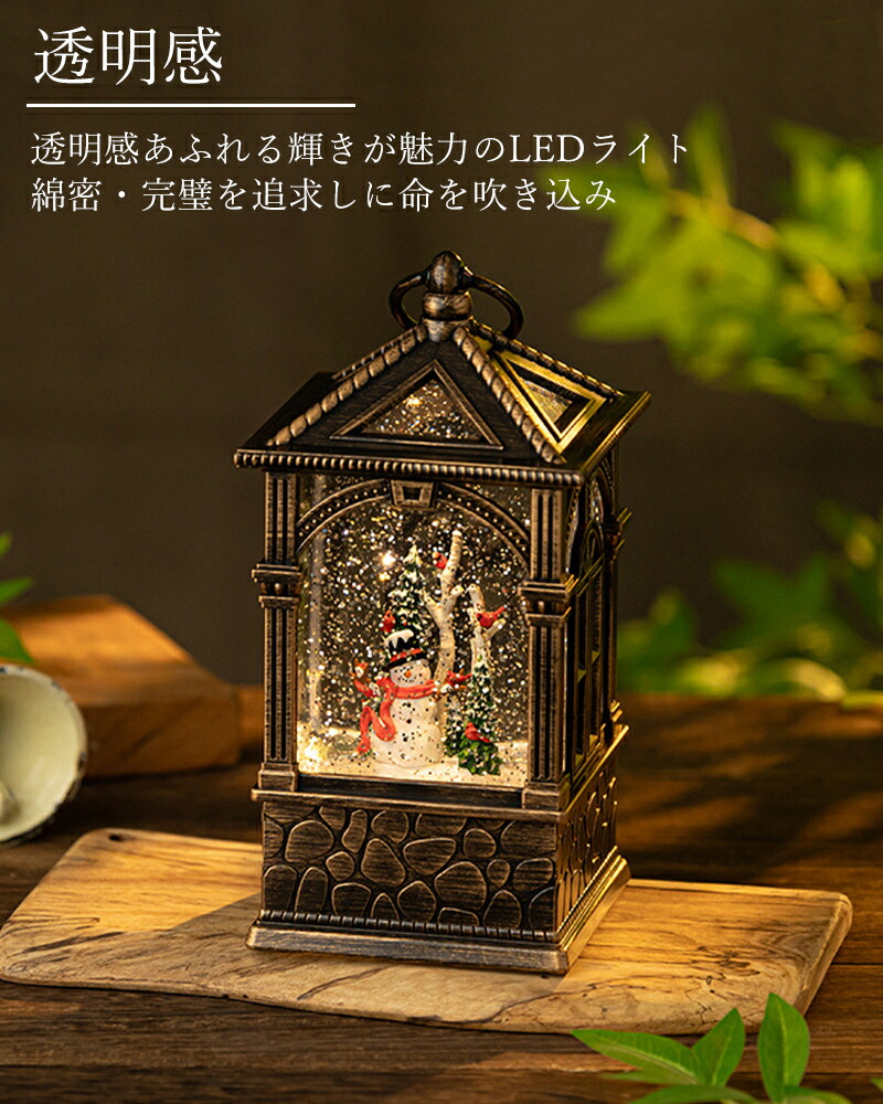 楽天市場】「限定15%OFFクーポン」オルゴール クリスマス 角型