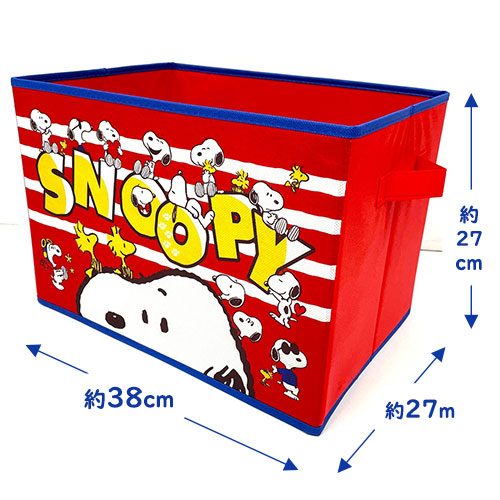楽天市場】特価【SNOOPY スヌーピー 組立 収納 ケース オープンタイプ