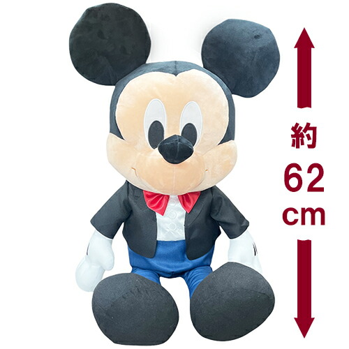 楽天市場】【ミッキーマウス おめかし超超BIG ぬいぐるみ 約62cm