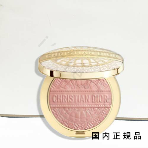 楽天市場】dior フォーエヴァー クチュール ルミナ イザーの通販