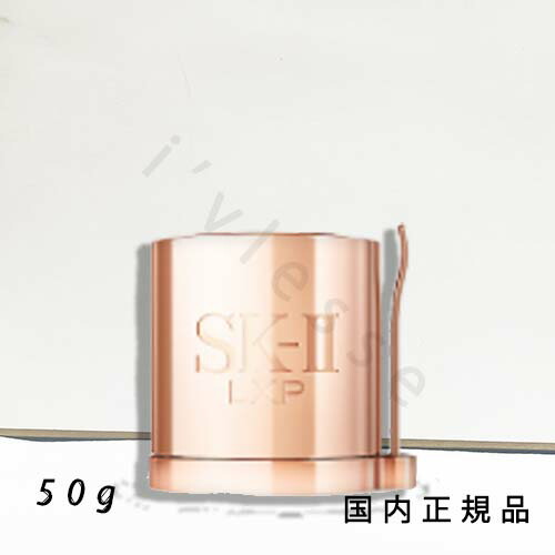 楽天市場】sk2 lxpアルティメイトパーフェクティングクリームの通販