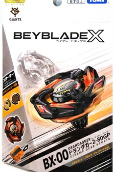楽天市場】【未開封品】 ベイブレードX BX-00ドランダガー2-80GP