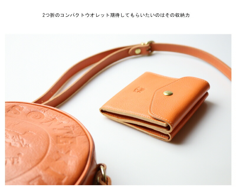 楽天市場】（ イルビゾンテ 財布 IL BISONTE ） （ 財布 二つ折り財布