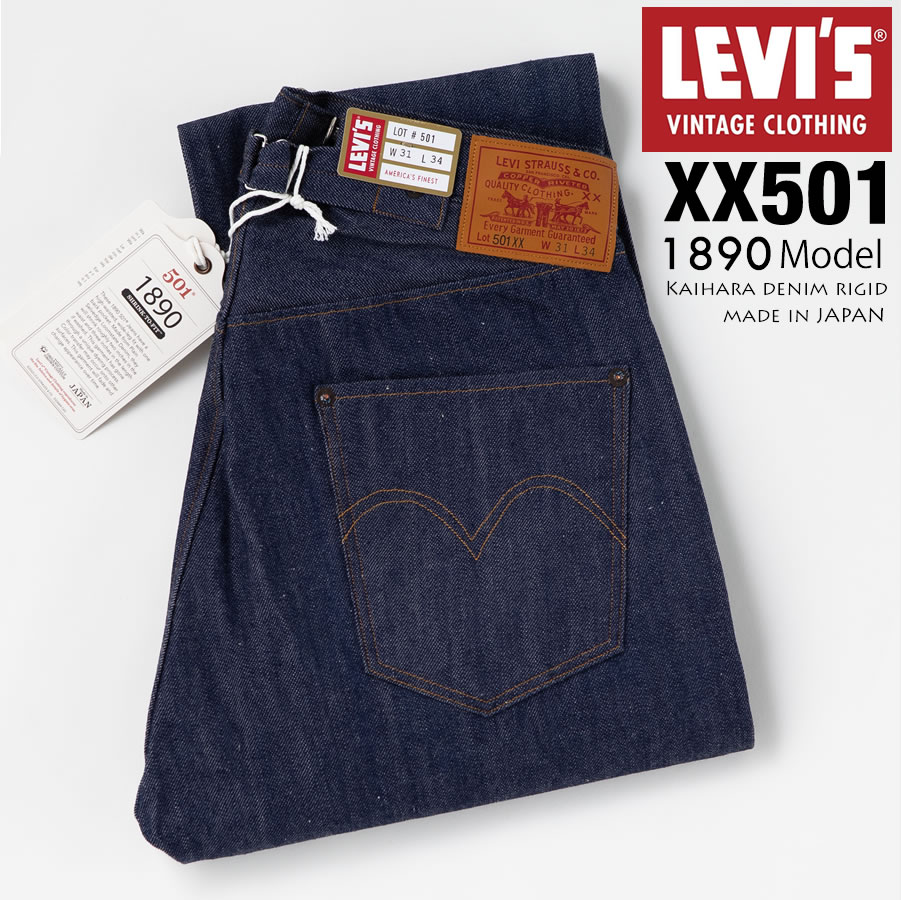 楽天市場】【期間限定割引きクーポン配布中！】LEVI'S リーバイス