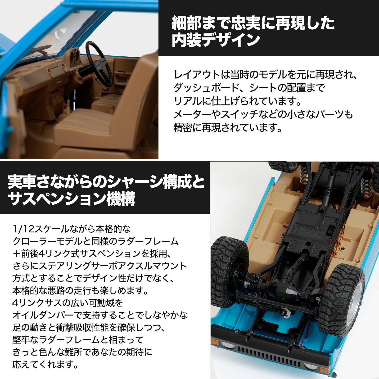 楽天市場】MNモデル Range Rover レンジローバー1970 1/12 アウトドア