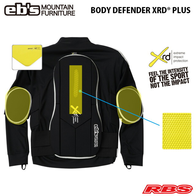 楽天市場】eb's BODY DEFENDER XRD® PLUS 【エビス ボディ