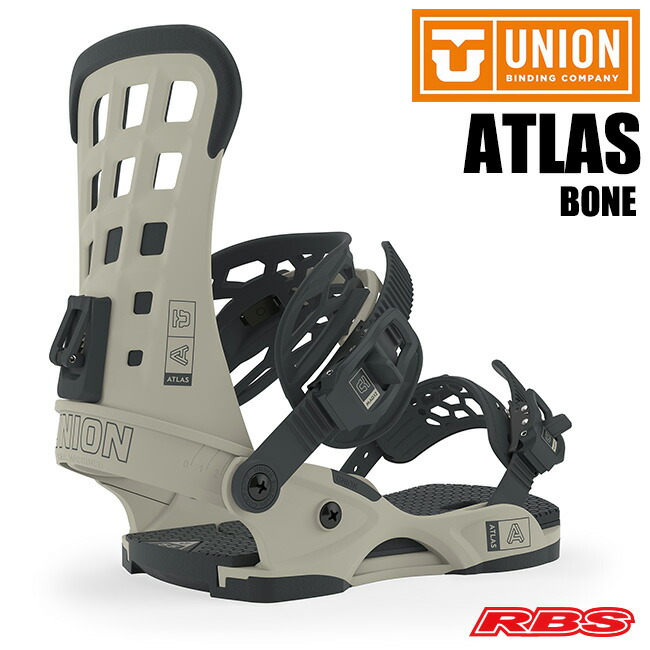 楽天市場】UNION BINDING ATLAS アトラス カラー BLACK BONE BRICK RED