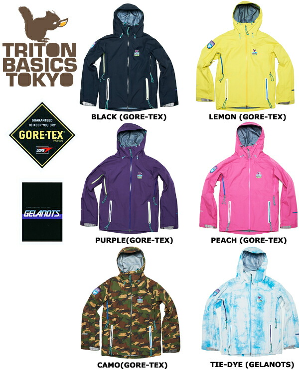 triton スノーボード ウェア」の人気商品一覧 | 安い商品を通販サイト