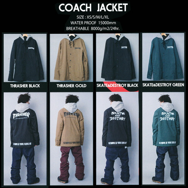 楽天市場】2016モデル AA HARD WEAR COACH JACKET 【THRASHER】コーチ