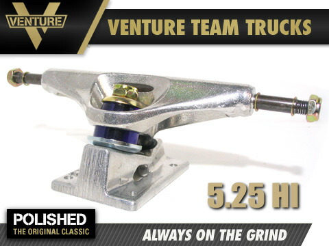 楽天市場】VENTURE トラック ベンチャー トラック HI 5.2 TEAM
