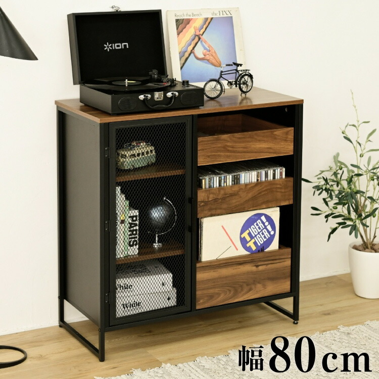 楽天市場】ヴィンテージ調 レコード収納 ディスプレイラック 幅80 CD