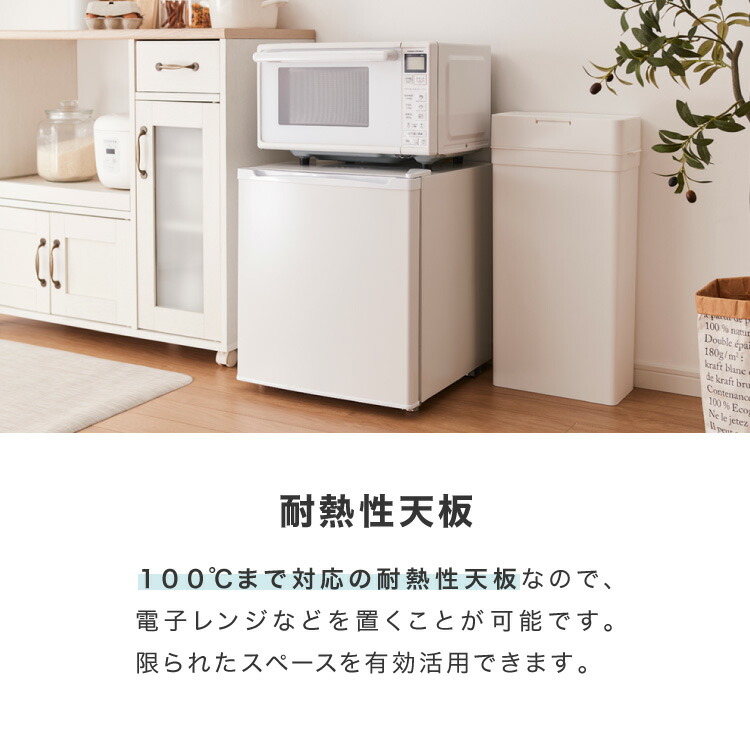 楽天市場】1ドア冷凍庫 33L 右開き ノンフロン ガラス仕切り棚 小型