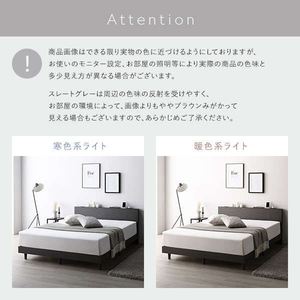 楽天市場】ベッド シングル グレージュ ベッドフレームのみ すのこ 宮