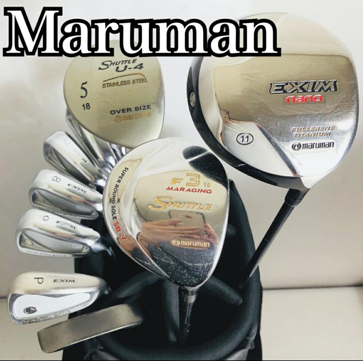 楽天市場】【中古】Maruman マルマン メンズ ゴルフセット クラブ