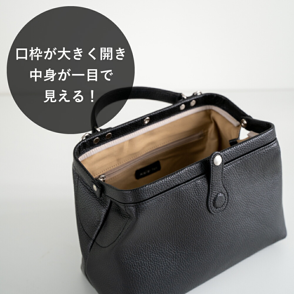 楽天市場】【期間限定価格￥34,100⇒￥27,280】レディース 大人 斜
