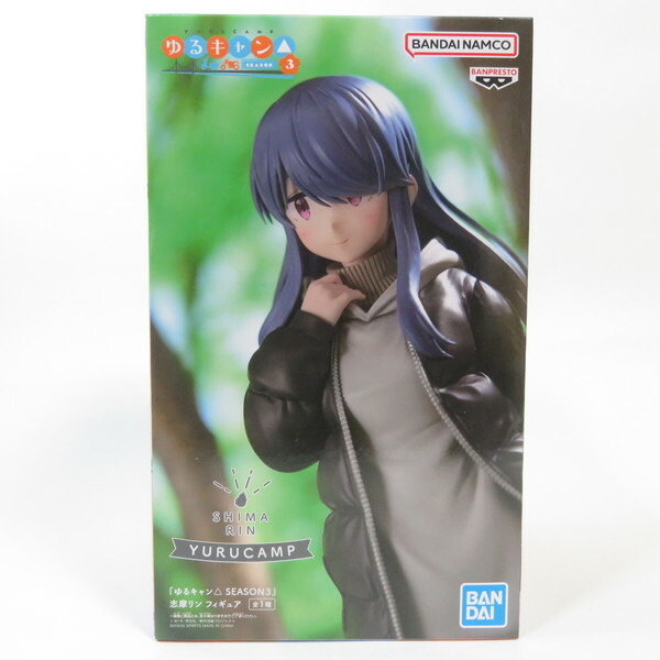 楽天市場】ウィング 1／7 志摩リン ゆるキャン△ フィギュアの通販