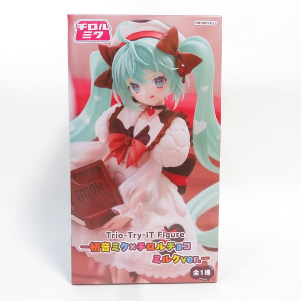 楽天市場】プーリップ 初音ミクの通販