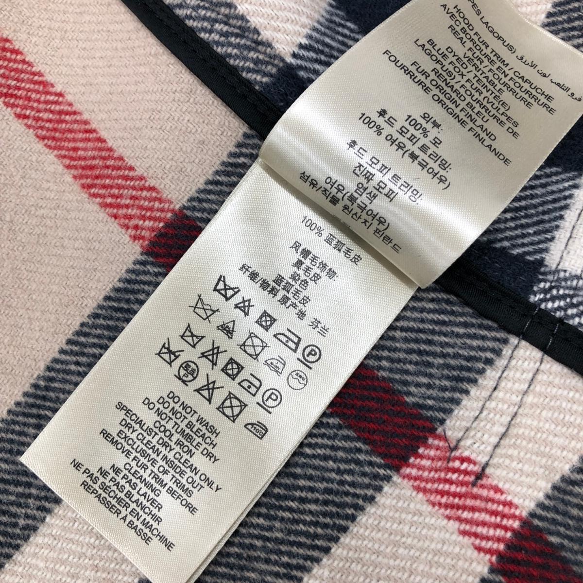 楽天市場】Burberry Brit バーバリーブリット ダッフルコート 美品