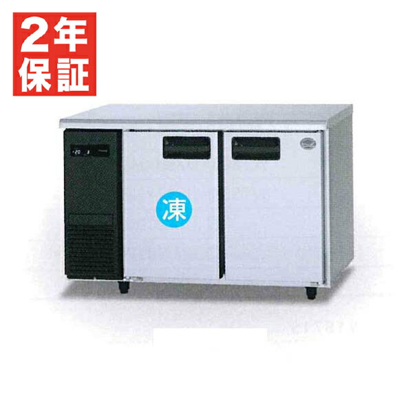 楽天市場】業務用冷蔵庫（メーカーパナソニック）（冷蔵庫・冷凍庫