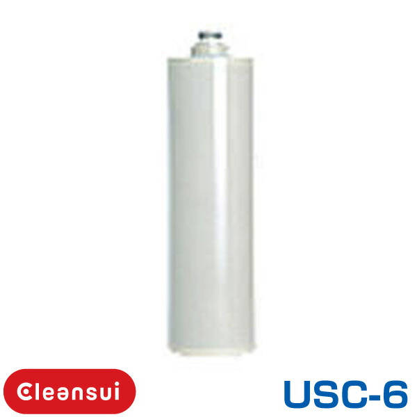 楽天市場】【新品】浄水機能付軟水器 MP02-6 交換用カートリッジ USC-6