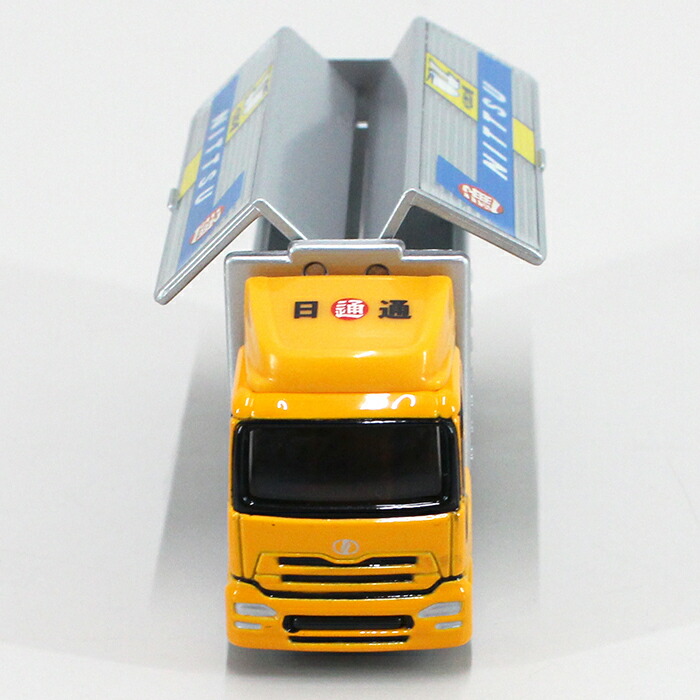 楽天市場】【中古品】トミカ 日通のペリカン便トラックセット / 4台