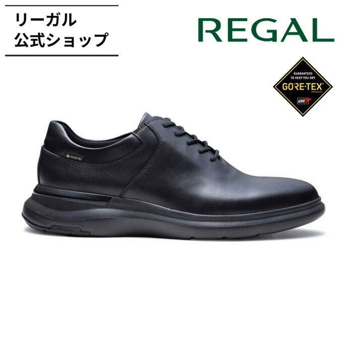 楽天市場】【公式】 REGAL 71HL ホールカット GORE-TEXフットウェア