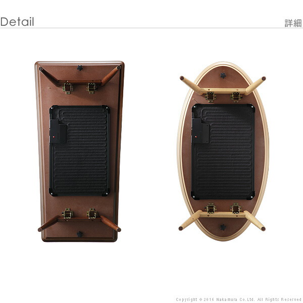 楽天市場】【即日発送】こたつテーブル フラットヒーター 選べるこたつ