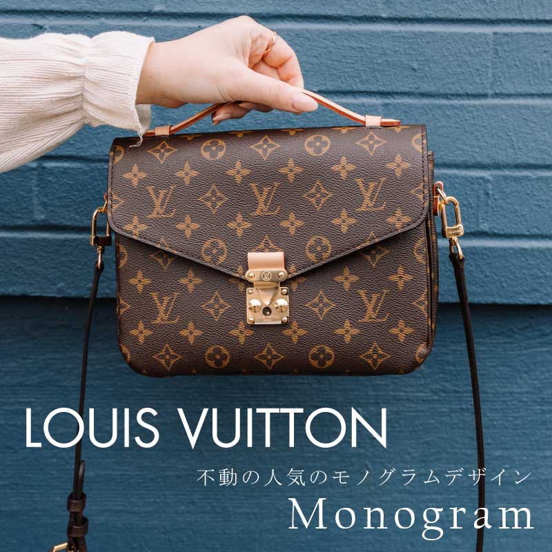 楽天市場】LOUIS VUITTON ルイヴィトン GI060D ベビー 赤ちゃん BABY
