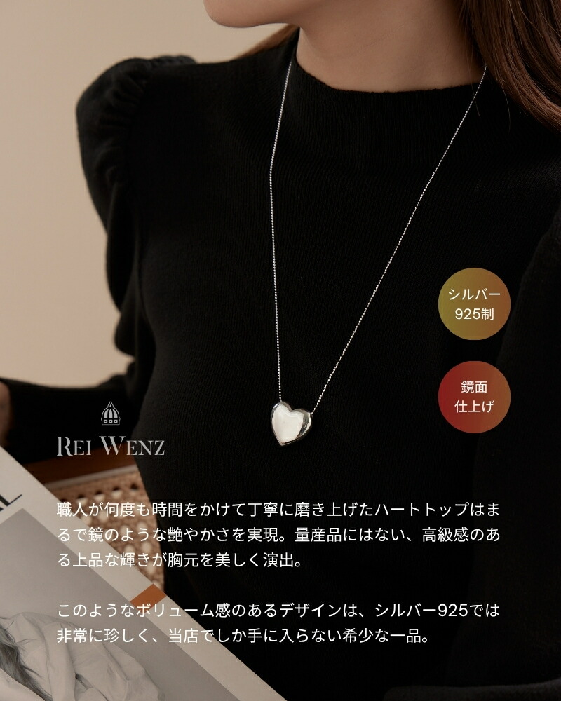 楽天市場】【返品保証/シルバー925】ロングネックレス ハート ビッグ