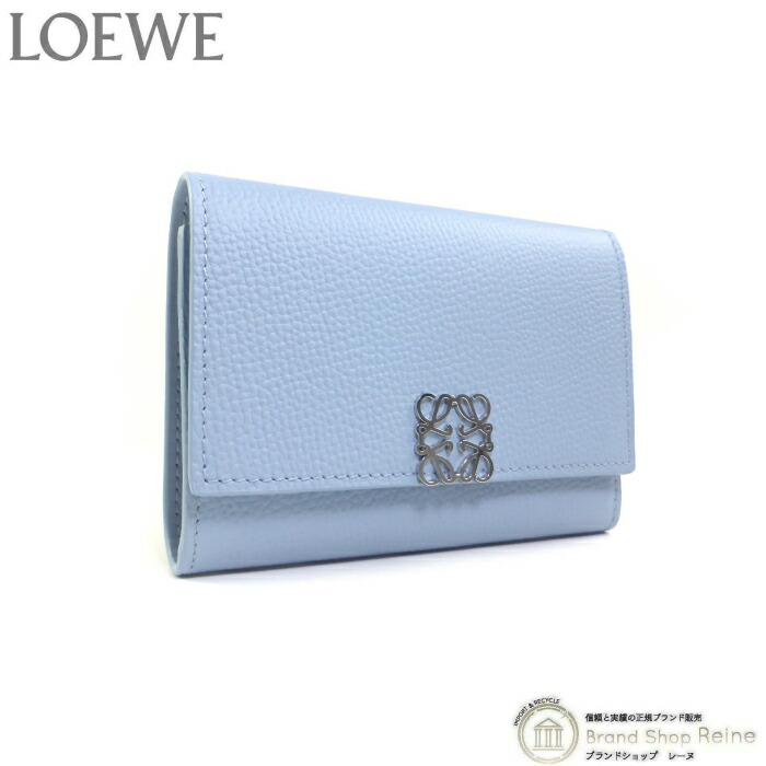 楽天市場】【最大2,000円OFFクーポンでお得！】ロエベ （LOEWE