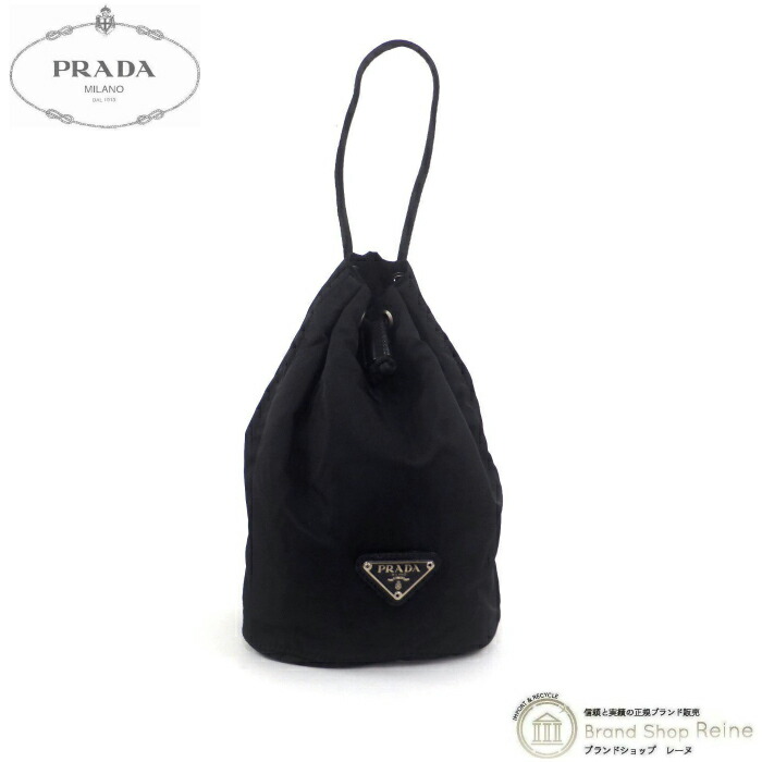 PRADA ブラック ドローストリングポーチ ナイロンミニ巾着