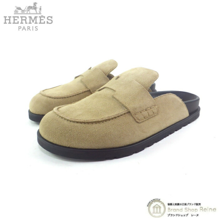 楽天市場】エルメス （HERMES） ヴォー・ヴェロア ミュール ゴー