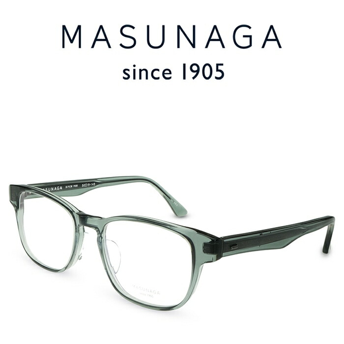 楽天市場】【増永眼鏡】MASUNAGA since 1905 光輝-063 #68 GRN 度付き