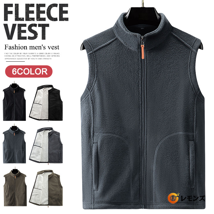 楽天市場】ノースフェイス スティープ テック ベスト NORTH FACE STEEP