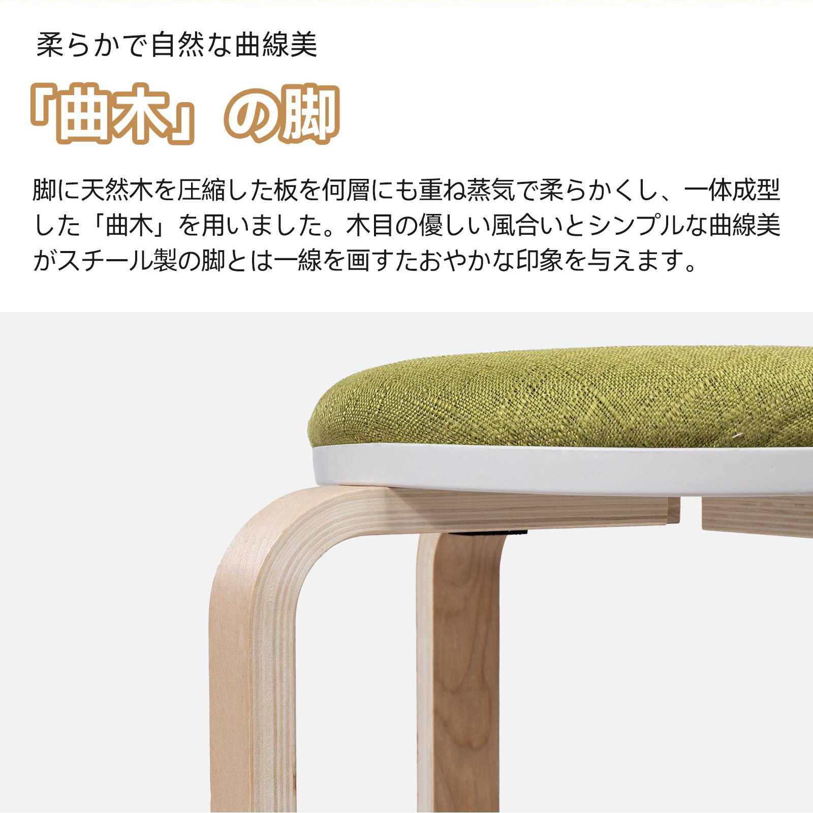 楽天市場】【クーポン配布☆~23日1:59】【1脚あたり 1780円】 スツール