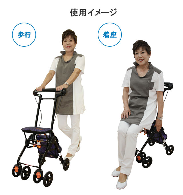 楽天市場】テイコブナノン CPS03 シルバーカー 幸和製作所